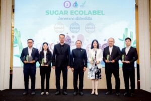 สอน. แถลงผลโครงการพัฒนา “Sugar Ecolabel” ยกระดับอุตสาหกรรมอ้อยและน้ำตาลไทย ลดอ้อยเผา แก้ปัญหาฝุ่น PM 2.5 อย่างเป็นระบบ