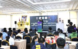 วช. เปิดเวทีแข่งขัน“การออกแบบแผนบินโดรนแปรอักษร” ชิงถ้วยพระราชทาน ปี 2569 สนามคัดเลือกสนามที่ 1