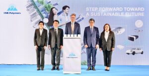 HMC Polymers ประกาศทิศทางธุรกิจปี 2569 ชูแนวคิด “STEP FORWARD TOWARD A SUSTAINABLE FUTURE” ขยายฐานผลิตภัณฑ์ PP โซลูชันครบวงจร เพิ่มฐานลูกค้าทั่วโลก เตรียมกวาดรายได้ 29,000 ล้านบาท
