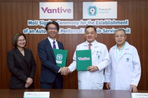 รพ.พระรามเก้า จับมือ แวนทีฟ เปิดบริการ “ล้างไตทางช่องท้องด้วยเครื่องอัตโนมัติ” ยกระดับมาตรฐานการรักษาโรคไต เพิ่มทางเลือกใหม่ สู่คุณภาพชีวิตที่ดีขึ้น