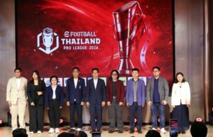 แพลน บี จับมือ โคนามิ ยกระดับไทยสู่ฮับอีสปอร์ต เปิดตัวศึก eFootball™ Thailand ProLeague 2026
