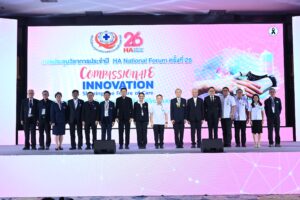 ถอดรหัส 6 องค์กร “ส” ร่วมสร้างระบบสุขภาพ “นวัตกรรมแห่งความใส่ใจ” เพื่อคุณภาพและความปลอดภัยของทุกคน