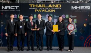 ขอแสดงความยินดีกับคณะนักประดิษฐ์ที่ได้รับรางวัล NRCT Special Award ในงาน “The 51st International Exhibition of Inventions Geneva” ณ Palexpo นครเจนีวา สมาพันธรัฐสวิส 