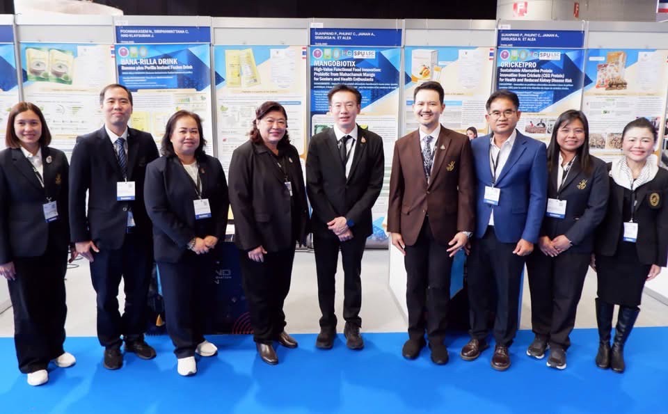 คณะนักประดิษฐ์ไทย เข้าร่วมประกวดในเวที “The 51st International Exhibition of Inventions Geneva” ณ นครเจนีวา สมาพันธรัฐสวิส