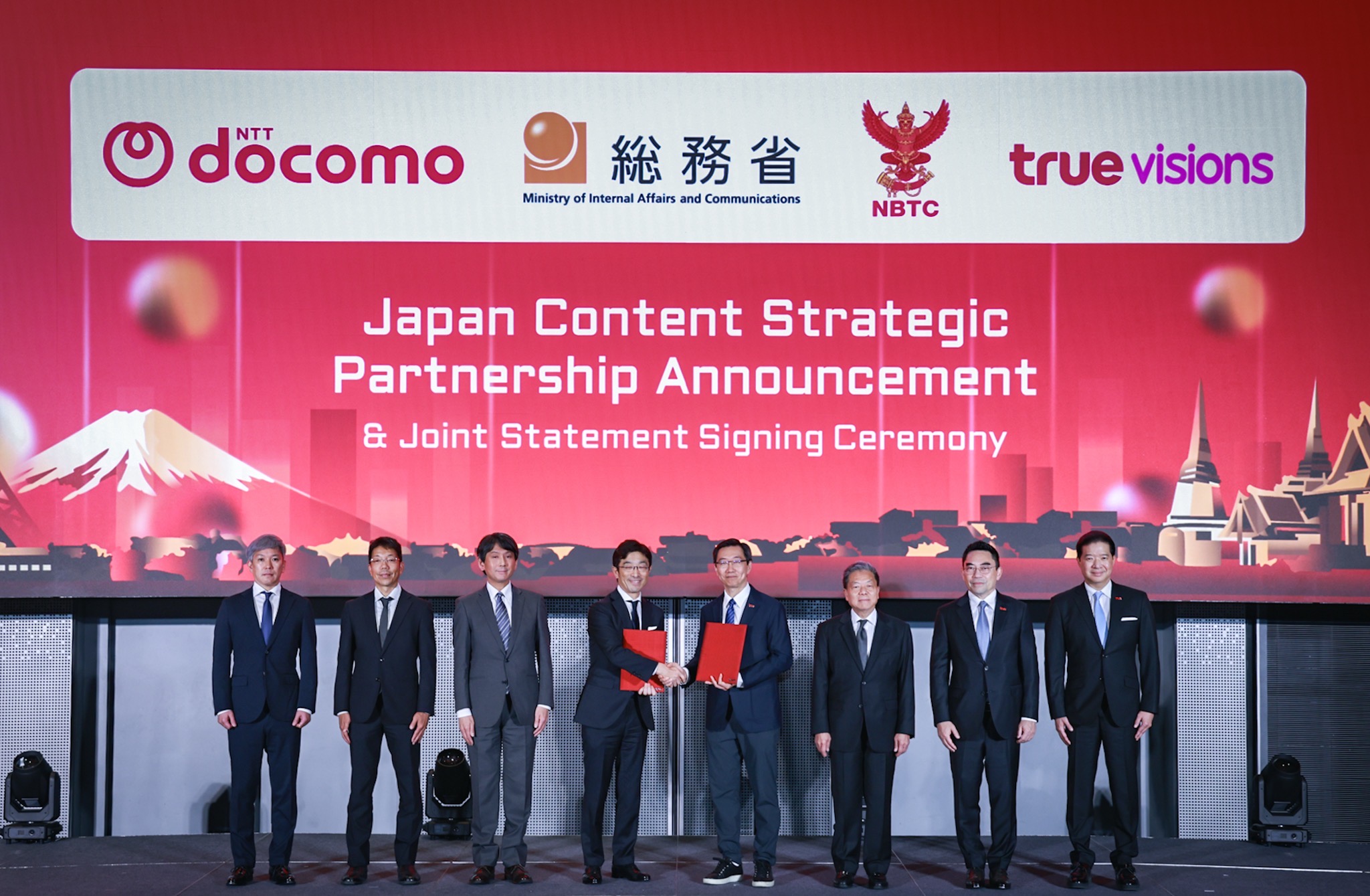 ญี่ปุ่น เลือกไทยเป็นฐานยุทธศาสตร์ “New Cool Japan”NTT DOCOMO จับมือ TrueVisions ในกลุ่มทรูเปิดประตู “จักรวาลบันเทิงญี่ปุ่น” สู่ผู้ชมไทยผ่าน TrueVisions NOW เริ่ม 25 มี.ค.นี้