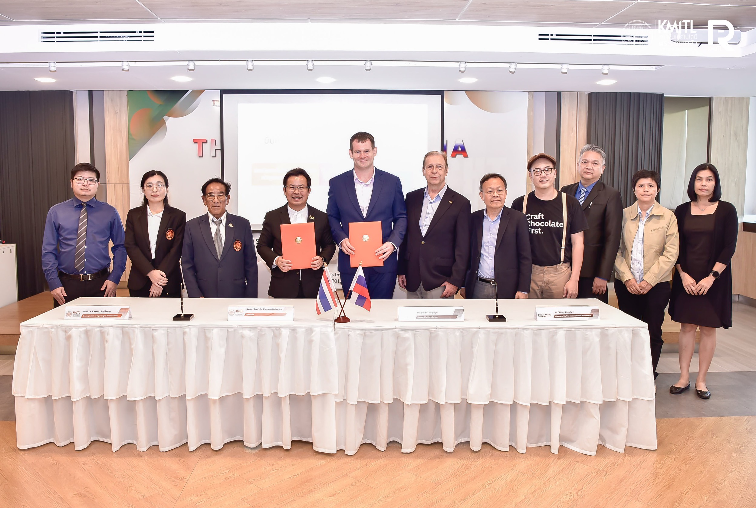สจล. เปิดพิมพ์เขียว “ศูนย์วิจัยโกโก้ไทย-รัสเซีย” ชูโมเดลเกษตรแม่นยำแยกโซนเหนือ-ใต้ ผนึกกำลัง Fort Asia และ Fort Argo ดันโกโก้ไทยบุกตลาดสากล พร้อมระบบตรวจสอบย้อนกลับเต็มรูปแบบ