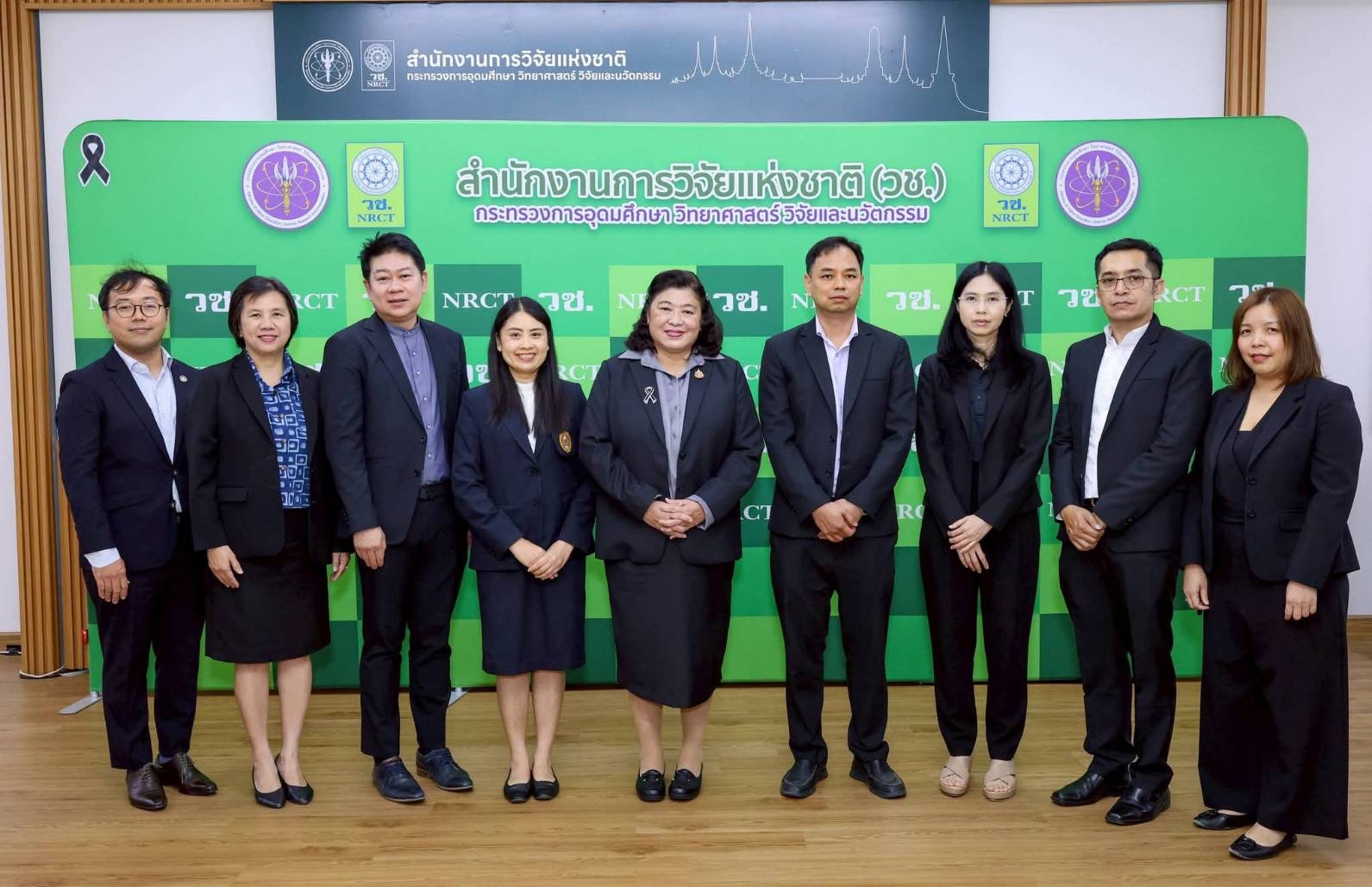 วช. แถลงข่าวนำนวัตกรรม “พลาสติกชีวภาพ เพื่อความยั่งยืนด้วยวิจัยและนวัตกรรม” รับมือวิกฤตราคาพลังงานด้วยวัสดุทนแทน