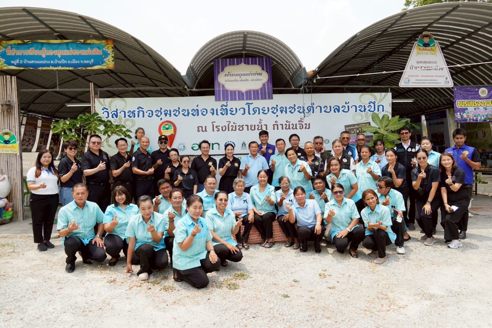 BEDO เดินหน้ายกระดับ “ผ้าทอคุณย่าท่าน” เพิ่มมูลค่าภูมิปัญญาท้องถิ่น พัฒนาเศรษฐกิจชุมชนควบคู่อนุรักษ์ทรัพยากรและวัฒนธรรม