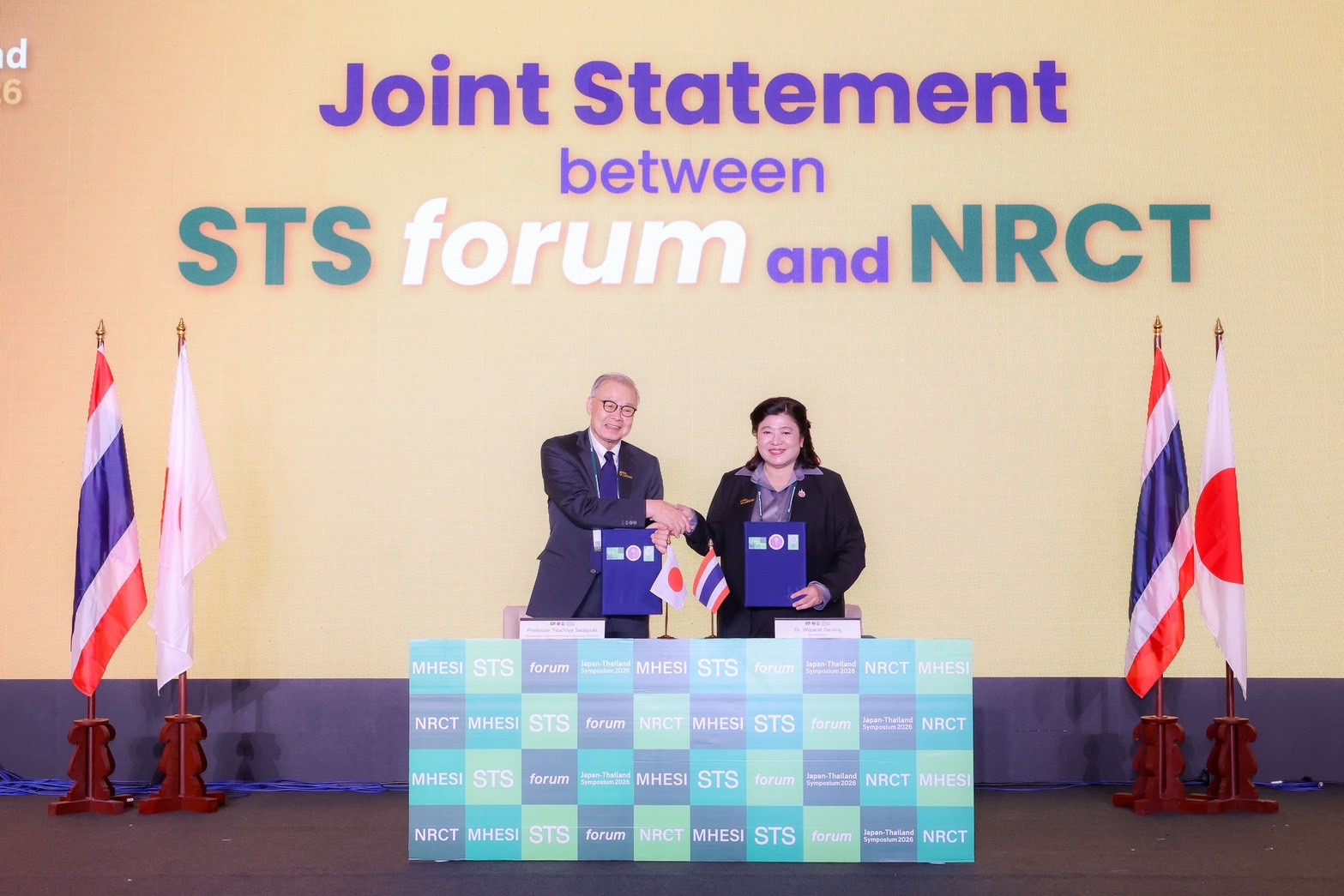 วช. ร่วม STS forum ประกาศเจตนารมณ์ความร่วมมือ ขับเคลื่อนวิทยาศาสตร์–นวัตกรรม และการพัฒนานักวิทยาศาสตร์รุ่นใหม่ ในงาน STS forum Japan–Thailand Symposium 2026