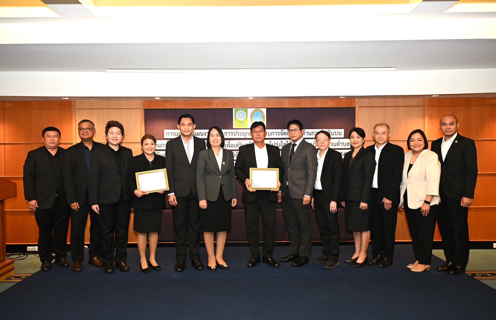 วช. หนุนงานวิจัย ม.สวนดุสิต นำมาตรฐานสากล ISO 37001ยกระดับความโปร่งใสองค์กรปกครองส่วนท้องถิ่น