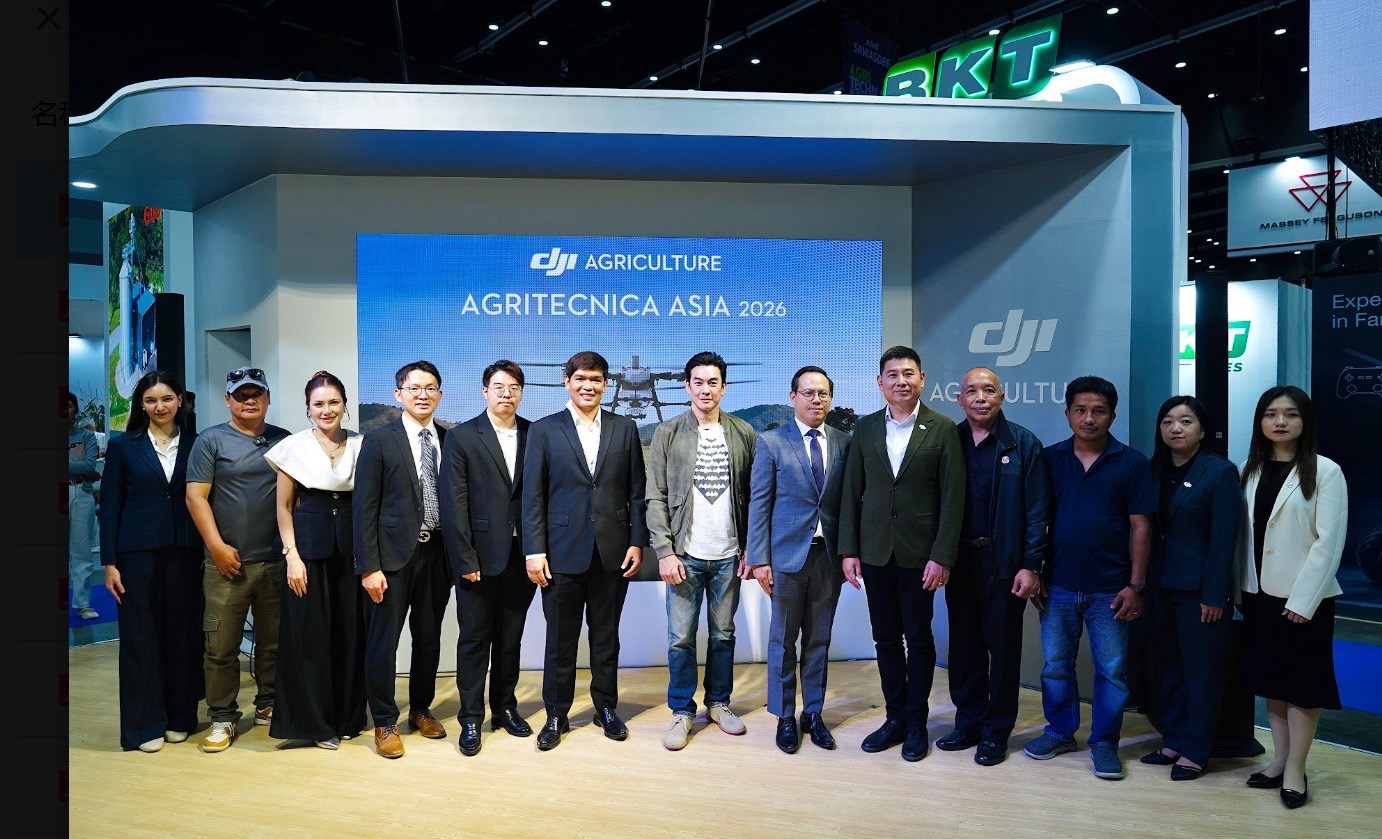 DJI เกษตร เปิดตัวโดรน Agras T55 และ T100 ระบบแบตเตอรี่คู่ ในประเทศไทย ณ งาน AGRITECHNICA Asia 2026