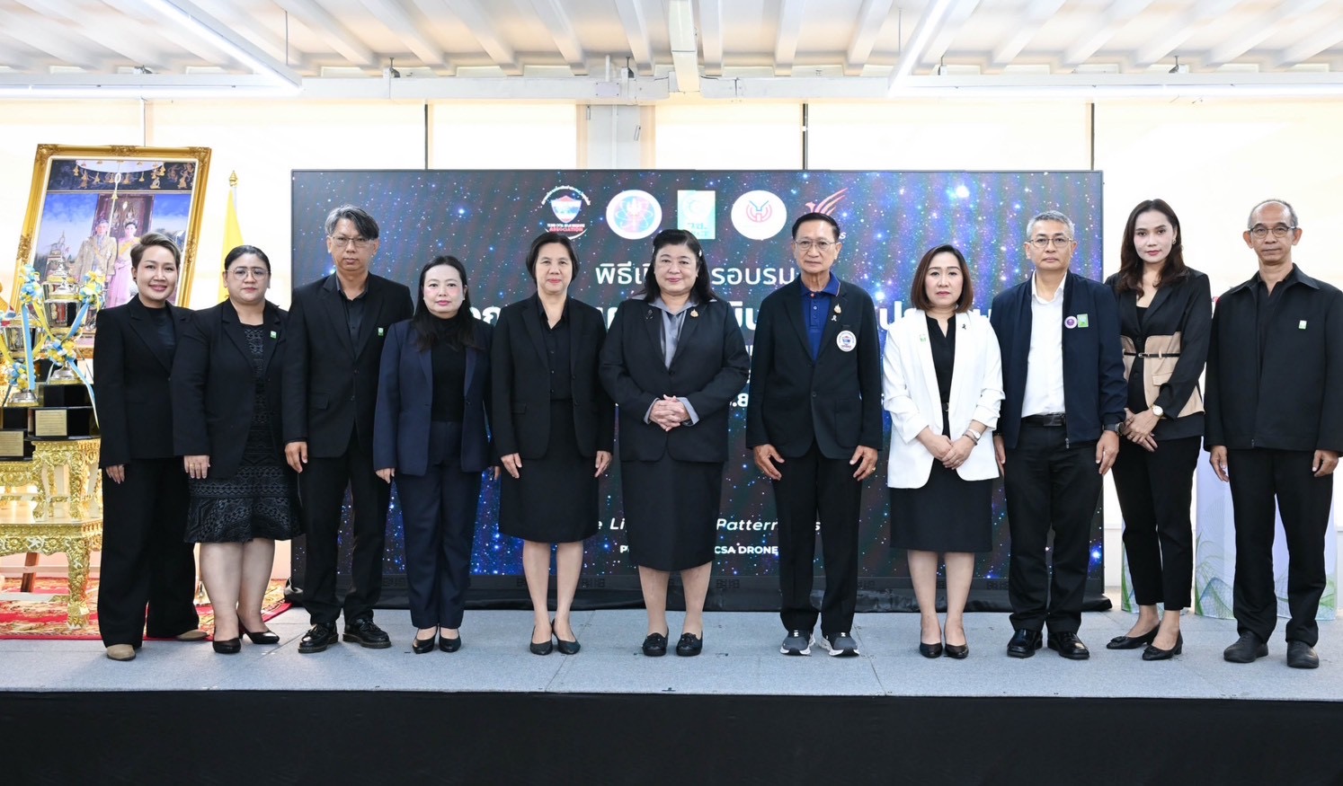 วช. เสริมสมรรถนะเยาวชนด้านปัญญาประดิษฐ์ จัดอบรมเขียนโปรแกรมออกแบบแผนการบินโดรนแปรอักษร สร้างทักษะสู่การปฏิบัติ