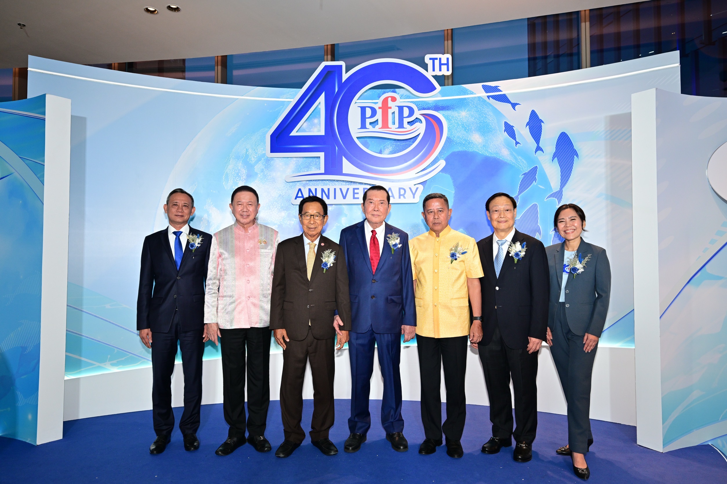 PFP ฉลองครบรอบ 40 ปีอย่างยิ่งใหญ่ สะท้อน 4 ทศวรรษแห่งความไว้วางใจ พร้อมก้าวสู่อนาคตอุตสาหกรรมอาหารโลกอย่างยั่งยืน