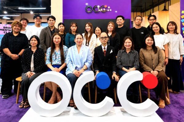 โอซีซี จัดอบรม “Brand Mentality Class” เสริมสร้างแนวคิดการสร้างแบรนด์ให้แข็งแกร่ง