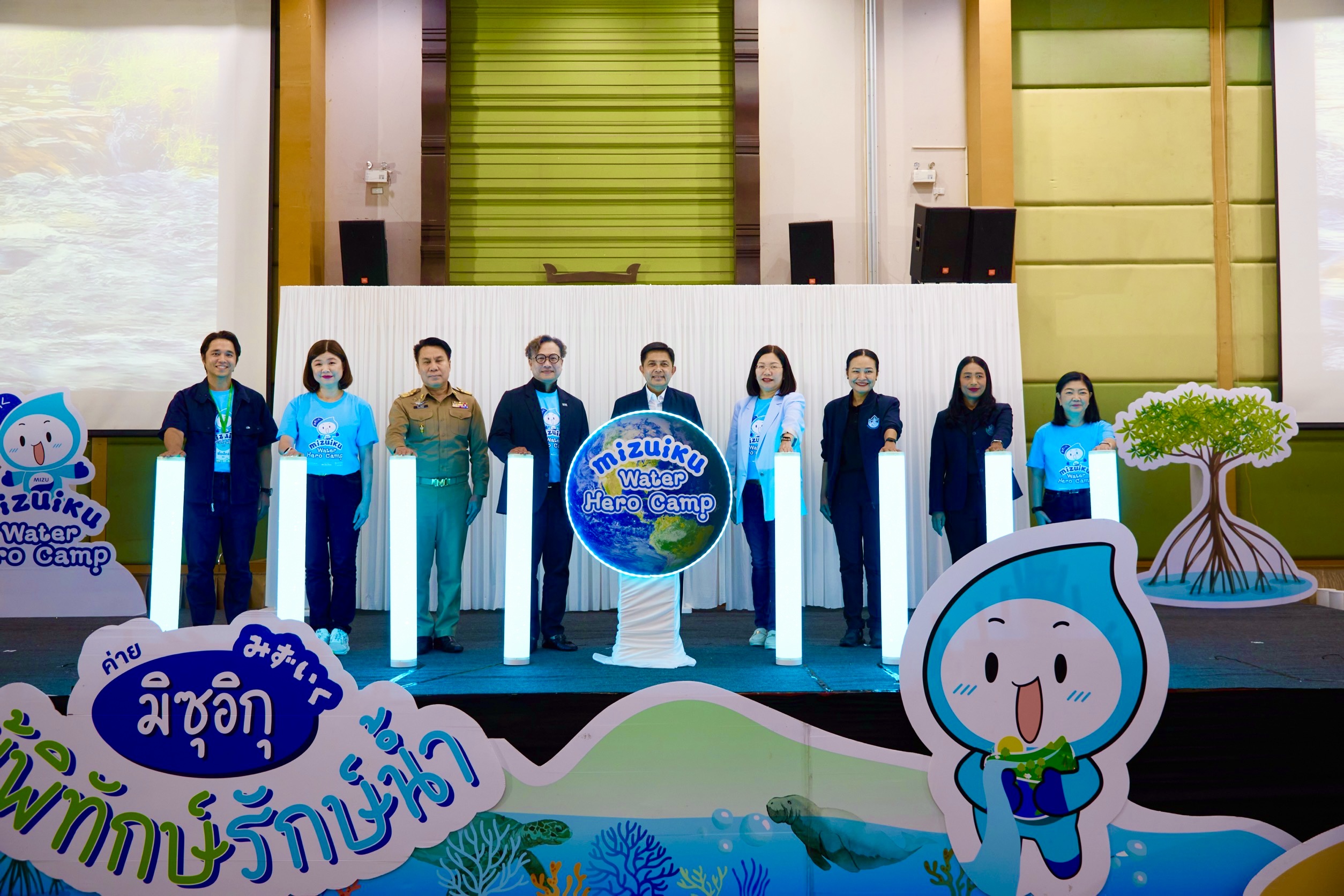 ซันโทรี่ เบเวอเรจ แอนด์ ฟู้ด ประเทศไทย ร่วมกับ ซันโทรี่ เป๊ปซี่โค ประเทศไทย สานต่อโครงการ “วัน ซันโทรี่ มิซุอิกุ: เรารักษ์น้ำ” ต่อเนื่องเป็นปีที่ 3