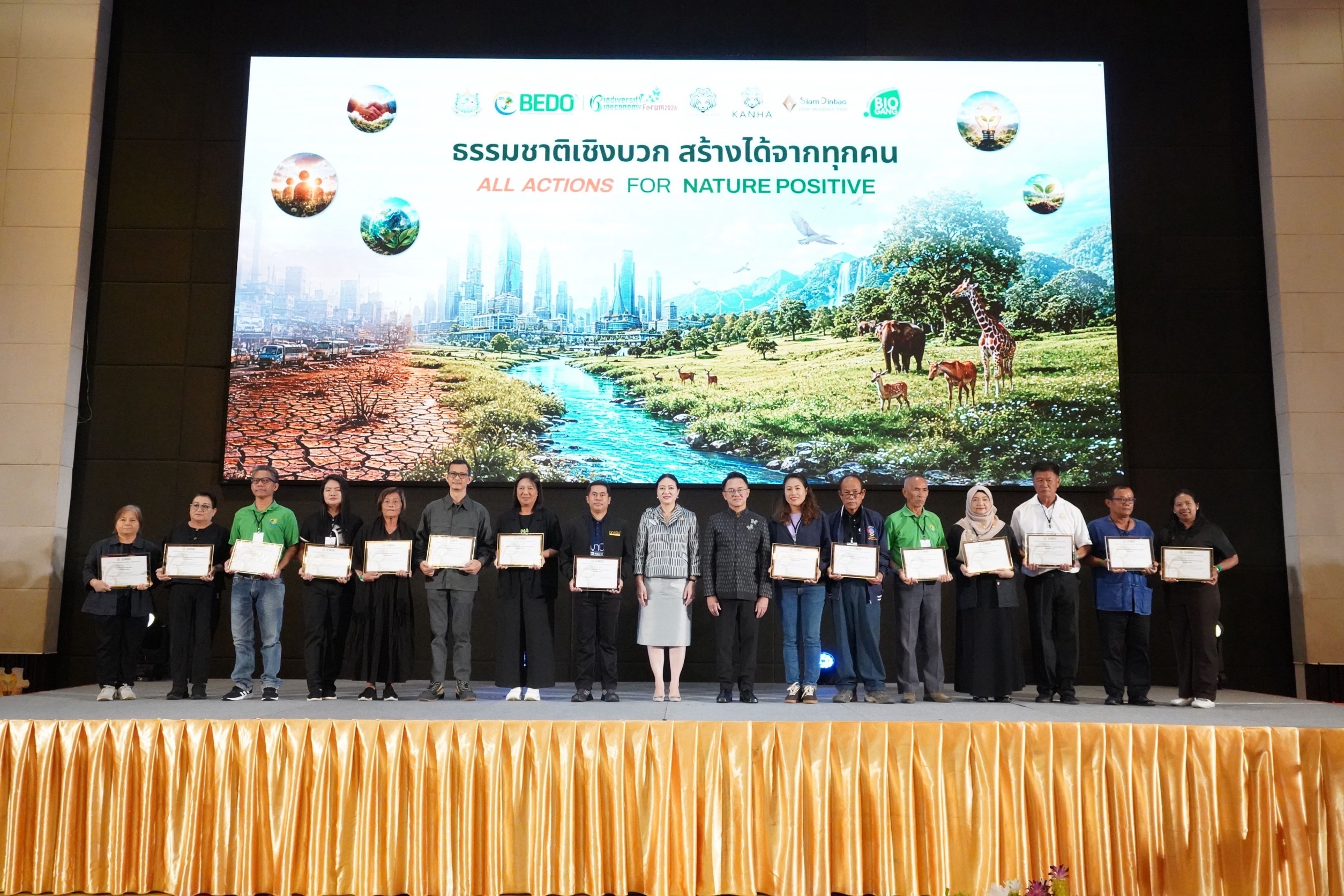 ‘Nature Positive’ โรดแมปความยั่งยืนแห่งปี เปิดฉากเวทีใหญ่ ‘ทส. – BEDO’ เดินหน้าปักหมุด ‘Nature Positive’ ขับเคลื่อนเศรษฐกิจชีวภาพยั่งยืนแห่งปี 