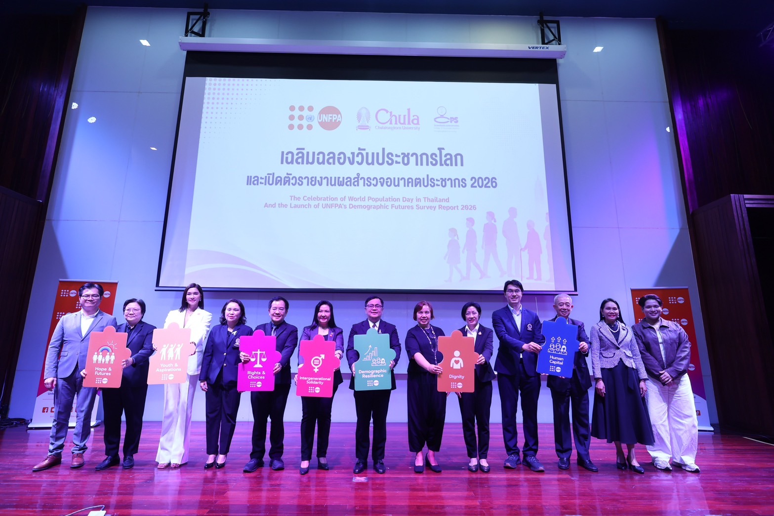 กองทุนประชากรแห่งสหประชาชาติชี้ ไทยต้องมีนโยบายสร้างความสมานฉันท์ระหว่างประชากรทุกวัยอย่างเร่งด่วน เพื่อเตรียมรับมือสู่อนาคตสังคมสูงวัยระดับสุดยอด