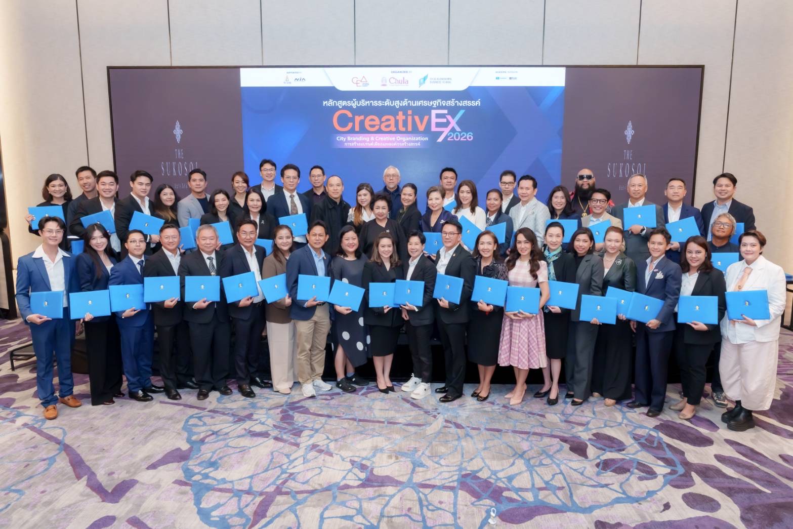 CreativEX 2026 เดินทางสู่บทสรุปของการเรียนรู้ ผู้เข้าร่วมหลักสูตรนำเสนอผลงานกลุ่ม “Thailand Branding” บูรณาการองค์ความรู้ด้าน City Branding และ Creative Organization