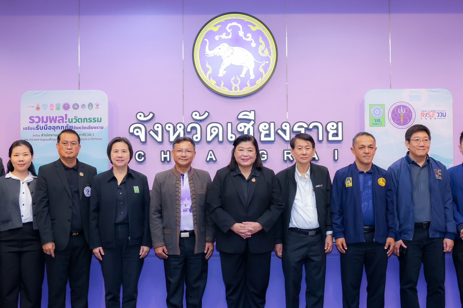 วช. ร่วมกับ จังหวัดเชียงราย “รวมพล! นวัตกรรมเตรียมรับมืออุทกภัยจังหวัดเชียงราย” ด้วยวิจัยและนวัตกรรม