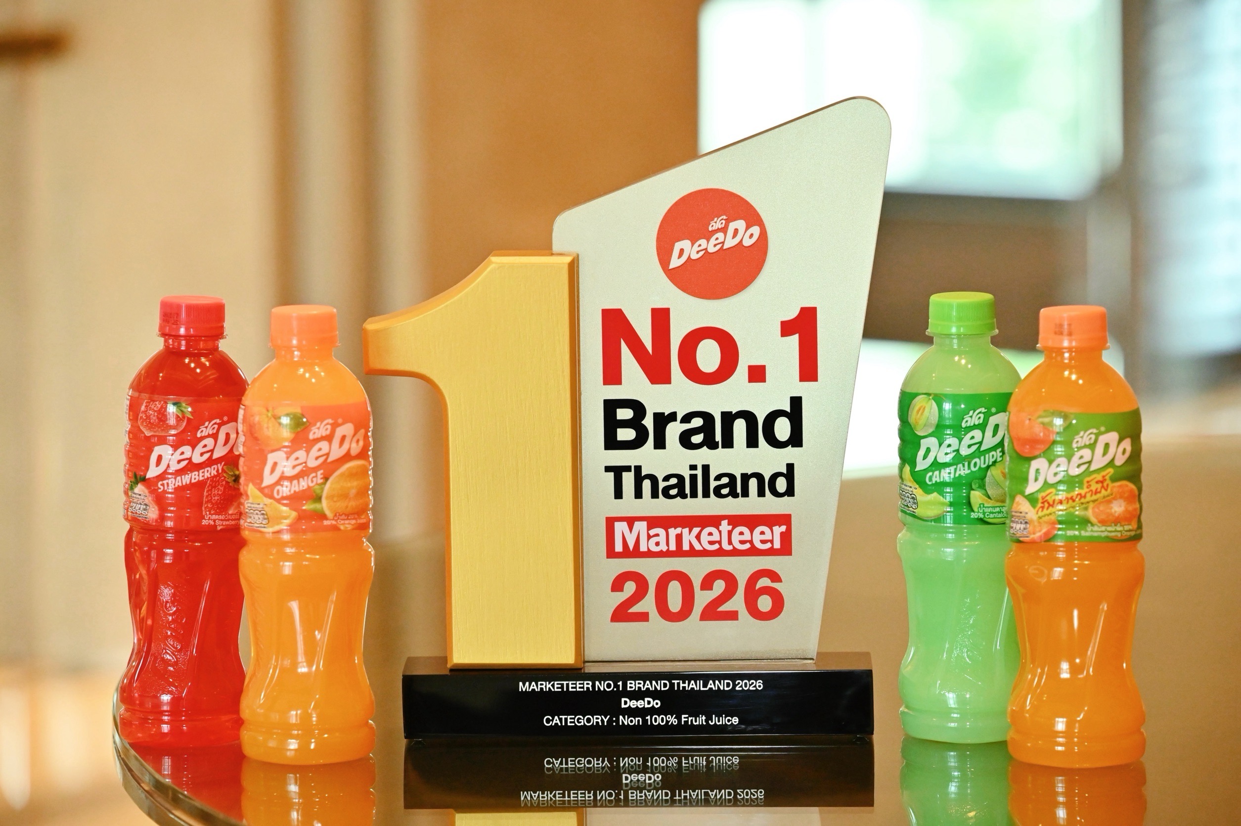 “ดีโด้” ตอกย้ำผู้นำตลาดน้ำผลไม้Non100% ครองที่1 ในใจผู้บริโภค8 ปีซ้อนคว้ารางวัลMarketeer No.1 Brand Thailand 2025-2026 สะท้อนความสำเร็จจากความเชื่อมั่นของผู้บริโภคทั่วประเทศไทย