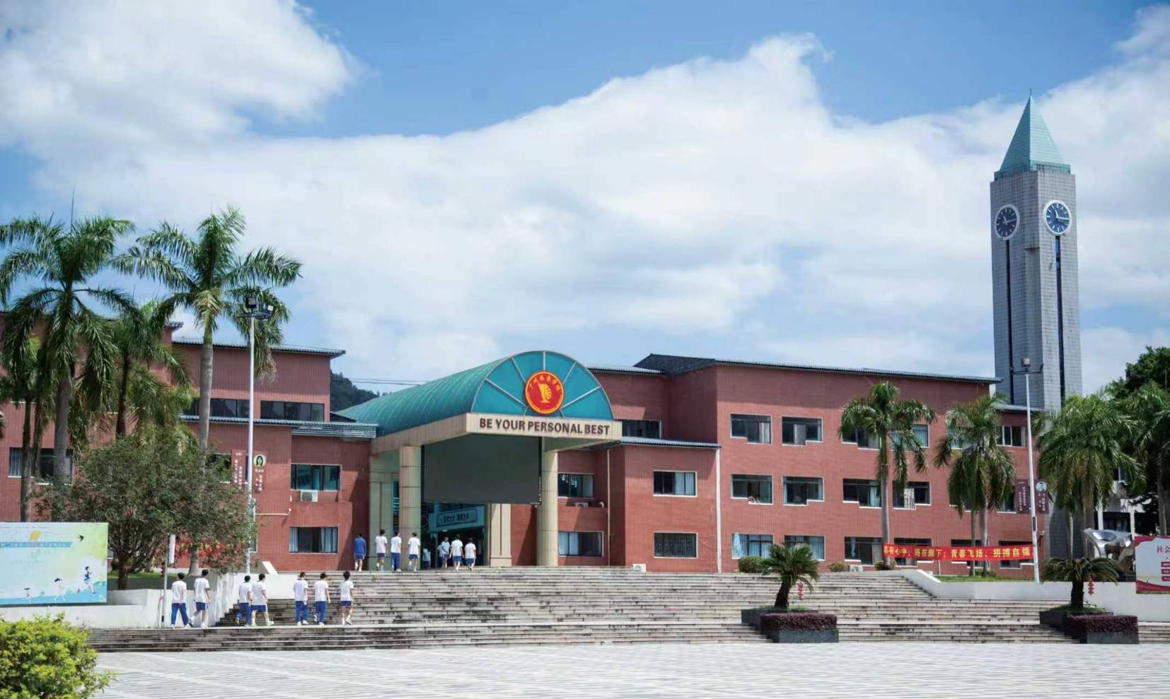 Guangzhou Yinghao School เผยวิสัยทัศน์การศึกษาที่พร้อมรับอนาคต “เราไม่ได้เตรียมนักเรียนเพียงเพื่อก้าวเข้าสู่มหาวิทยาลัยเท่านั้น แต่ยังเตรียมพวกเขาให้พร้อมเป็นผู้กำหนดอนาคต”