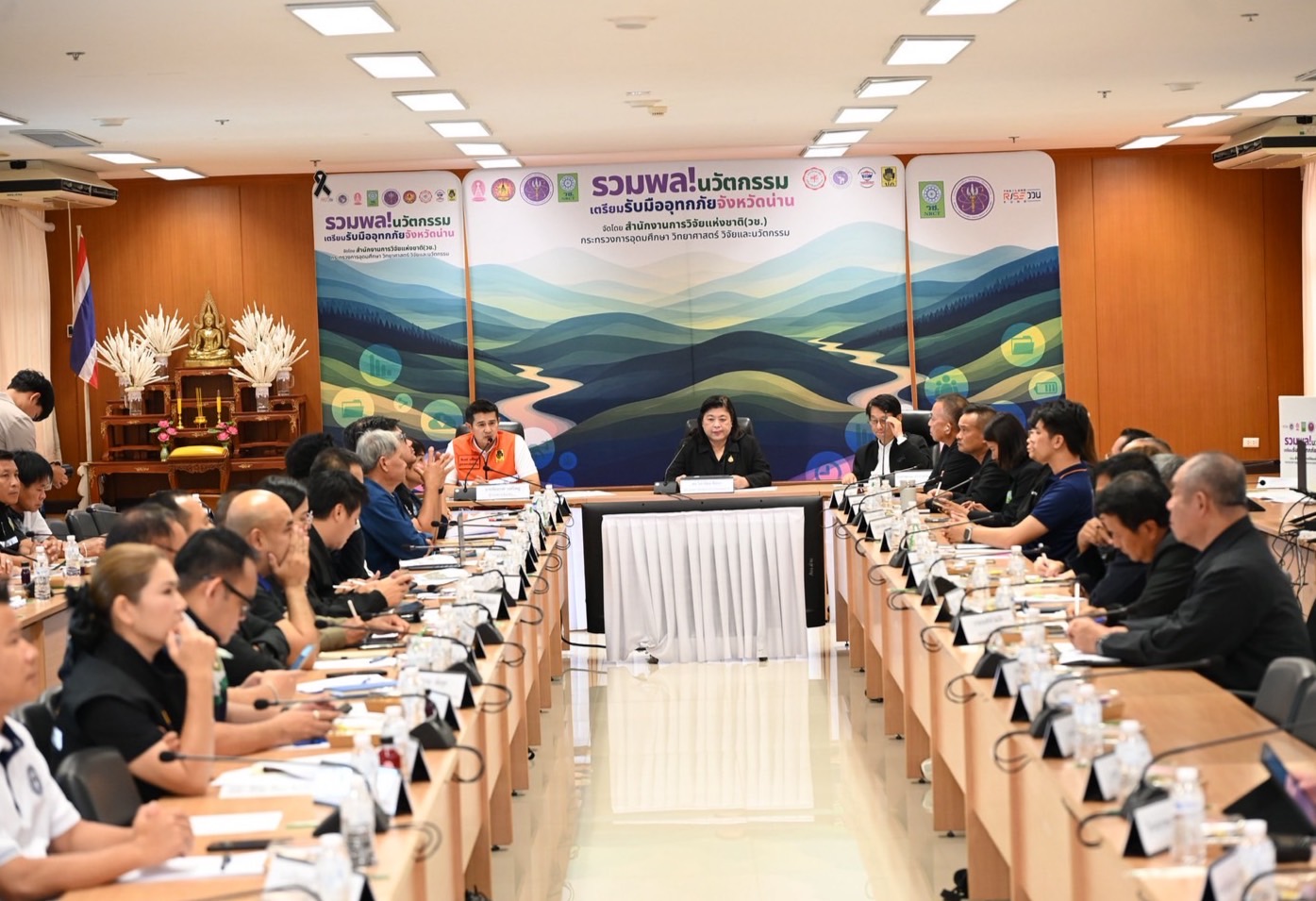 วช. ร่วมกับ จังหวัดน่าน “รวมพล!นวัตกรรมเตรียมรับมืออุทกภัยจังหวัดน่าน” เสริมการเฝ้าระวังและการเตือนภัยการบริหารจัดการน้ำ ด้วยวิจัยและนวัตกรรม