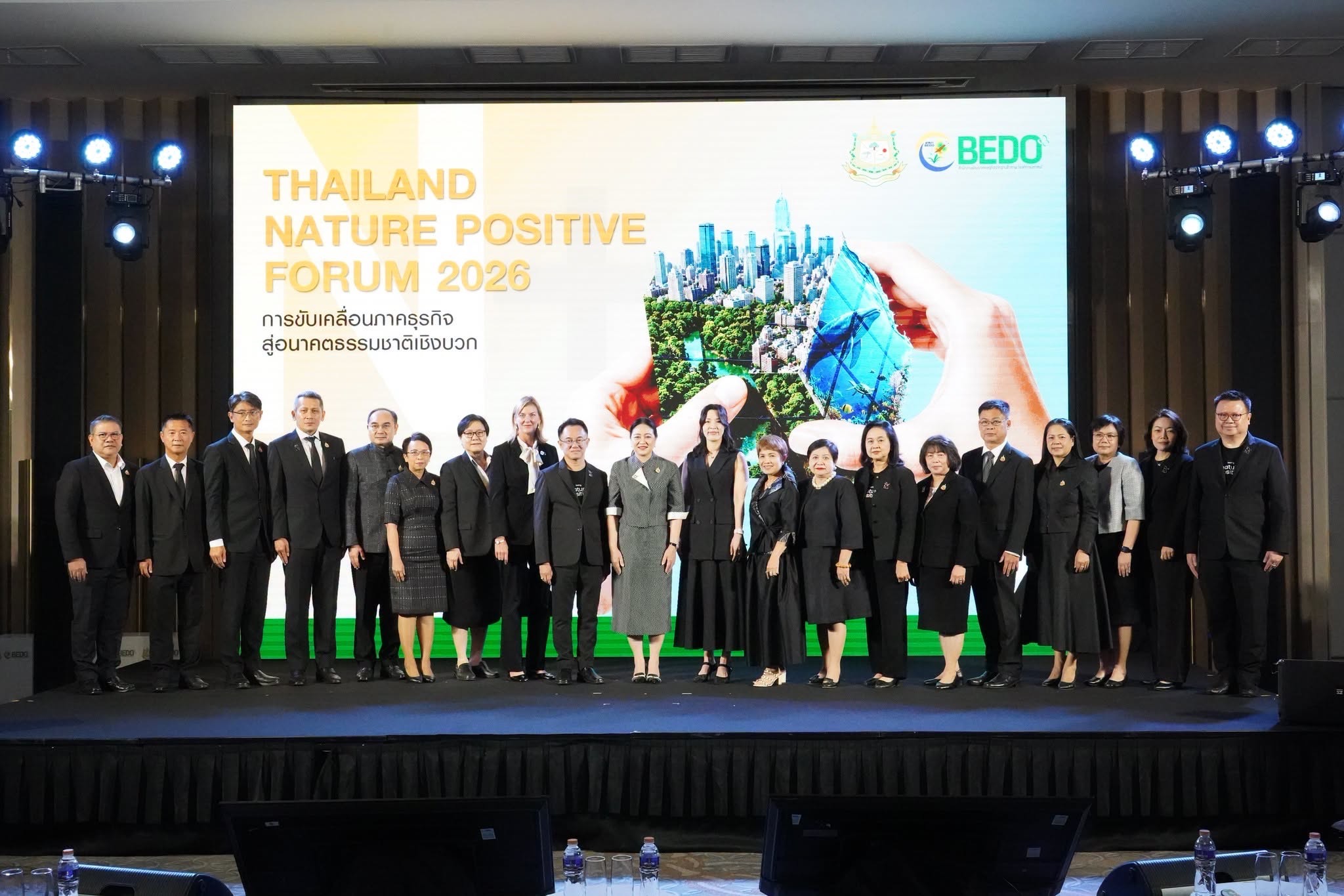 BEDO จัดงาน Thailand Nature Positive Forum 2026 ภายใต้หัวข้อ การขับเคลื่อนภาคธุรกิจสู่อนาคตธรรมชาติเชิงบวก