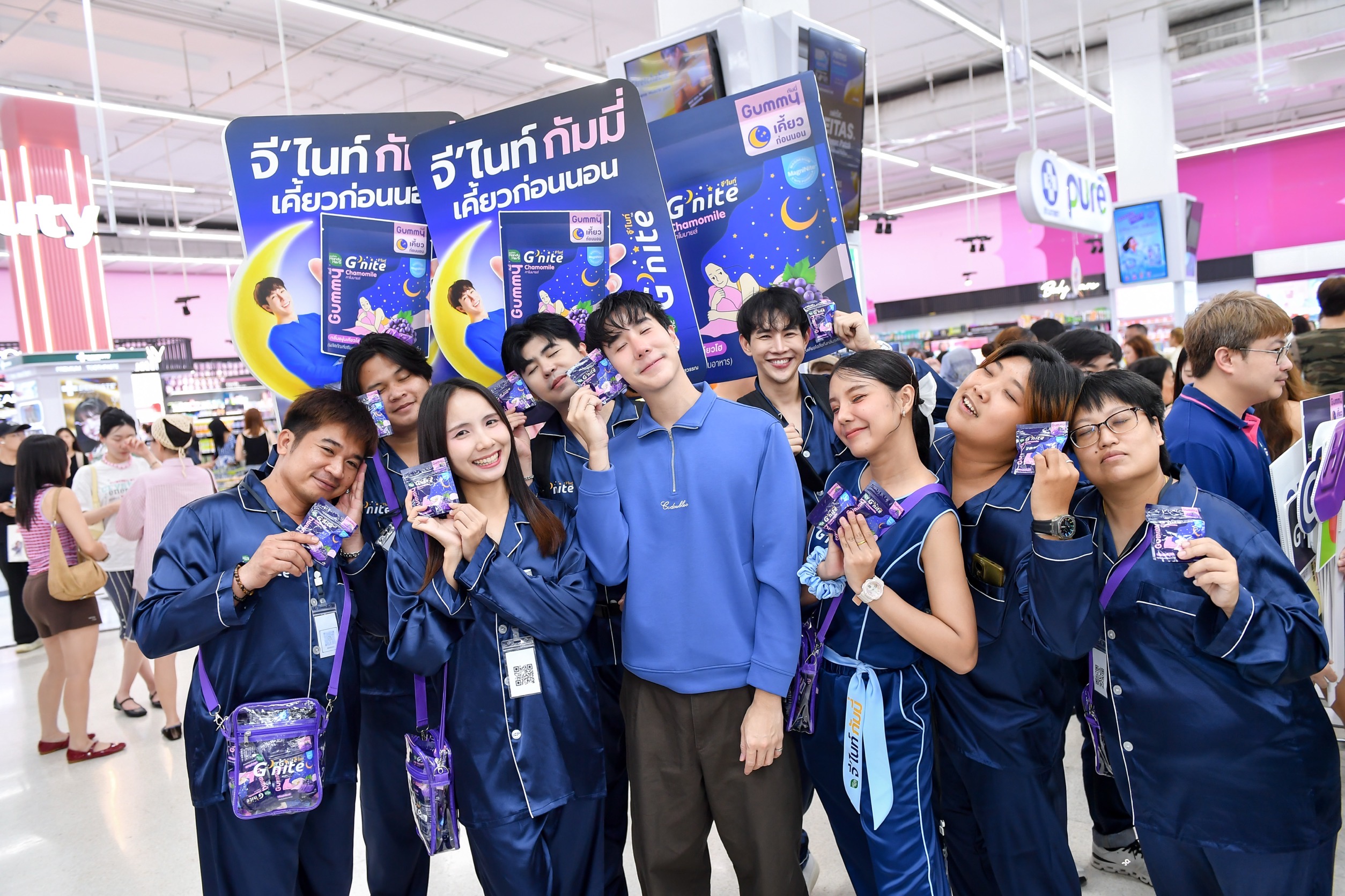 G’nite เปิดตัวแคมเปญ”พักไม่ผิด” ชวนคนไทยเชื่อว่าการพักที่ดีที่สุดคือการนอน