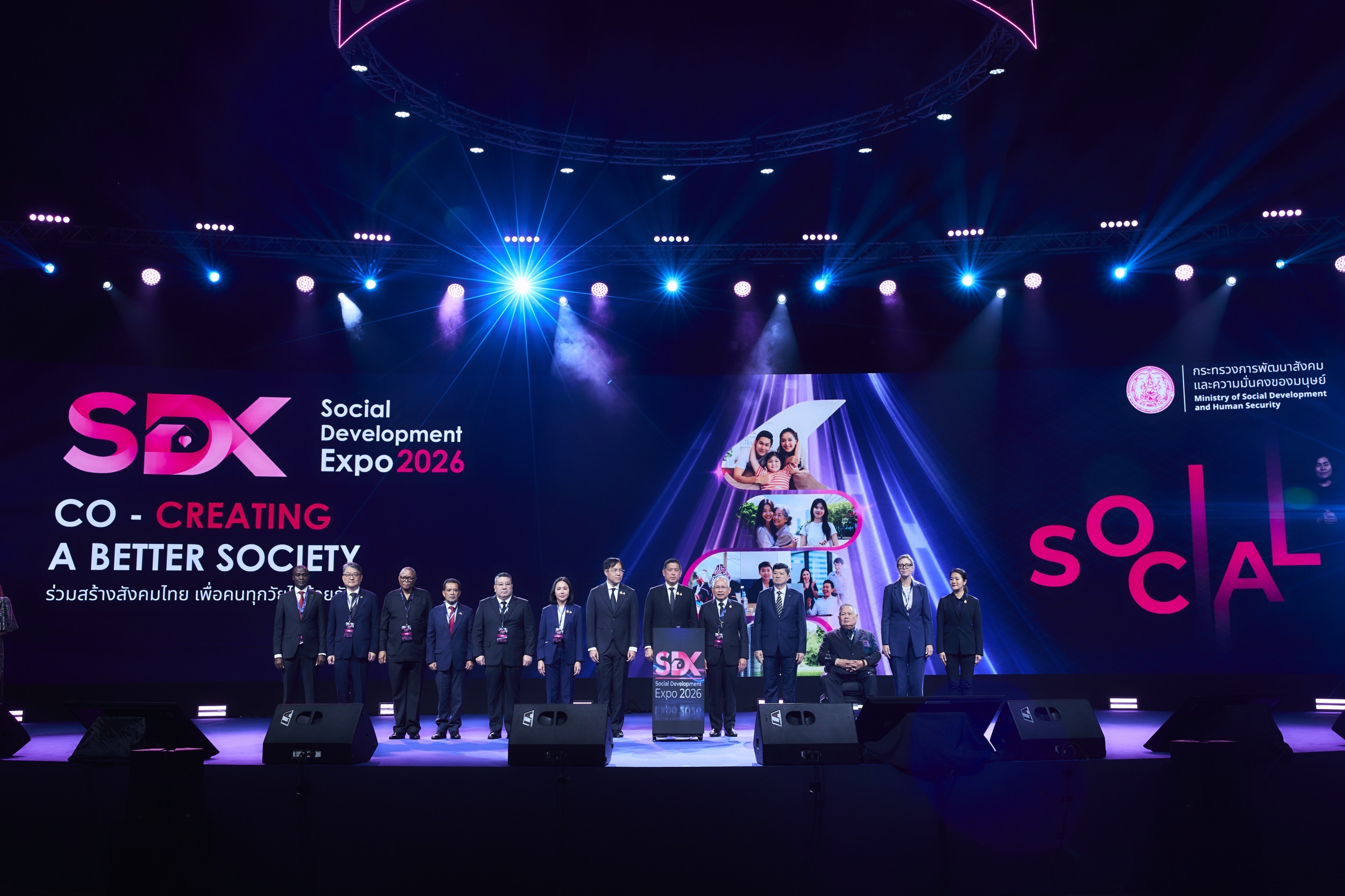 เปลี่ยนสงเคราะห์เป็นโอกาส! SDX 2026 โชว์สปีด พม. ยุคใหม่ ขอเงินช่วยเหลือผ่านมือถือ – ใช้ AI ช่วยเหลือประชาชน 24 ชม.