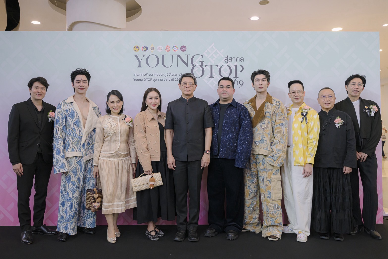 อธิบดีกรมการพัฒนาชุมชนมอบรางวัลYoung OTOP 2569 จุดประกายเยาวชนคนรุ่นใหม่สร้างสรรค์OTOP ไทยสู่สากล