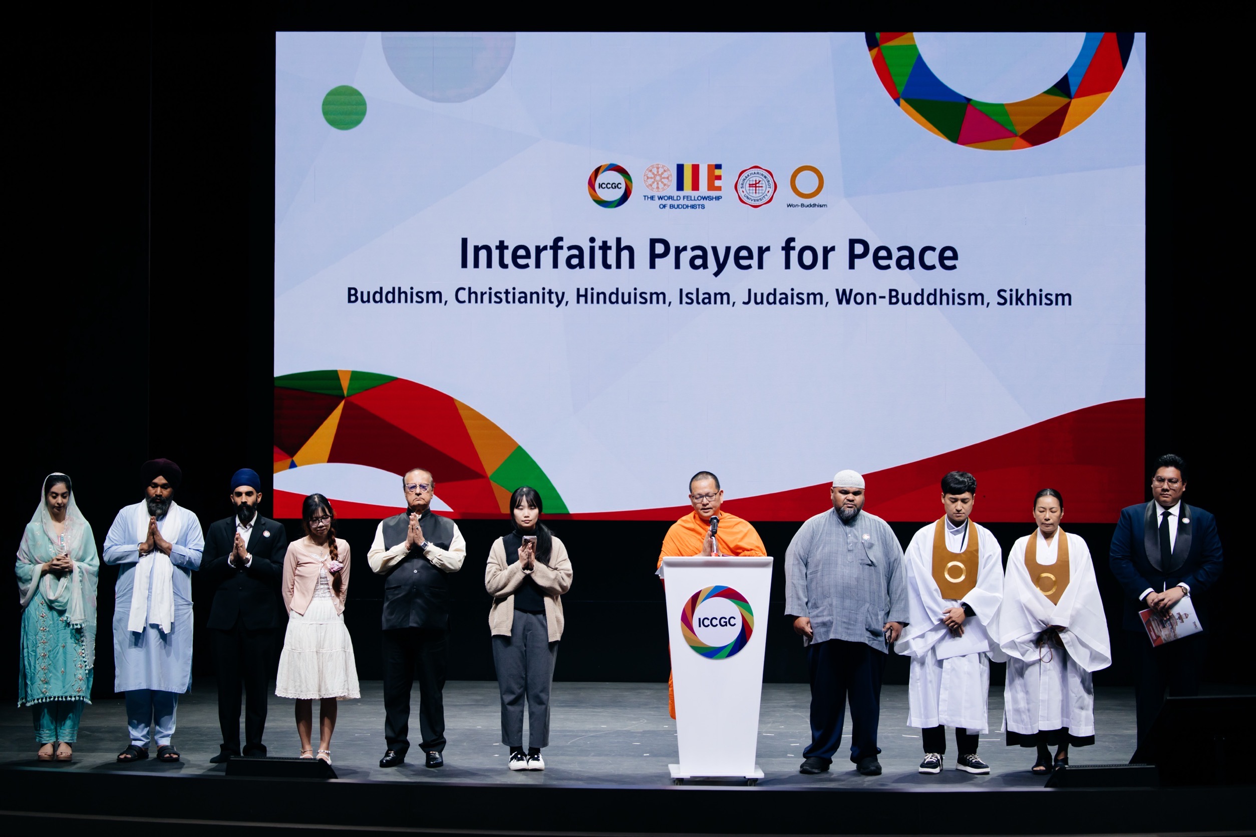 ไอซีซีจีซี (ICCGC) ร่วม มศว ผนึกพลังนักคิดทั่วโลก  ปลุกจิตสำนึกสร้างพลเมืองโลกเพื่อสังคมที่ดีในวันหน้า