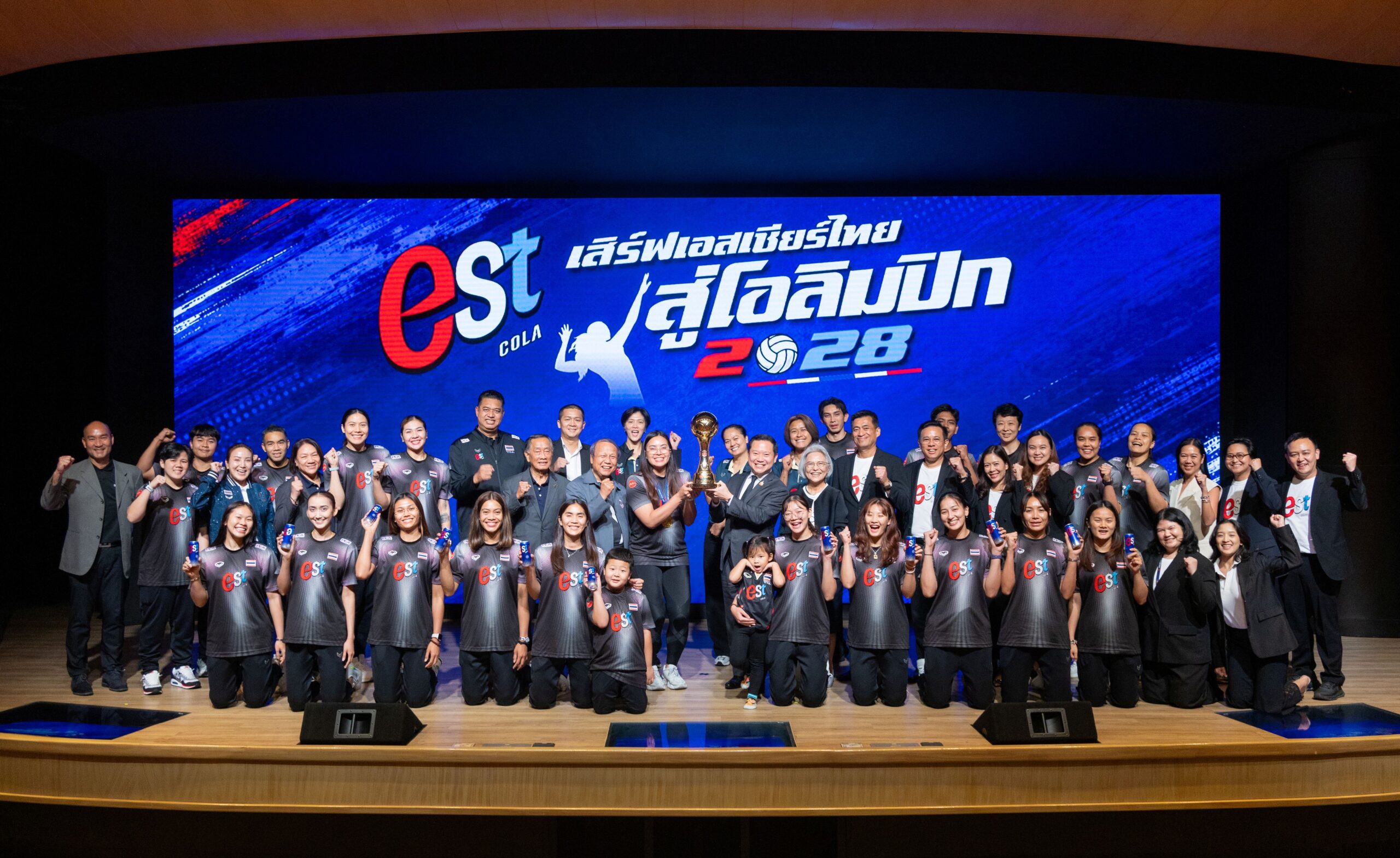 ไทยเบฟ มอบเงินสนับสนุนสมาคมกีฬาวอลเลย์บอลแห่งประเทศไทย พร้อมหนุนนักกีฬาวอลเลย์บอลหญิงทีมชาติไทย สู้ศึกโอลิมปิก เกมส์ 2028
