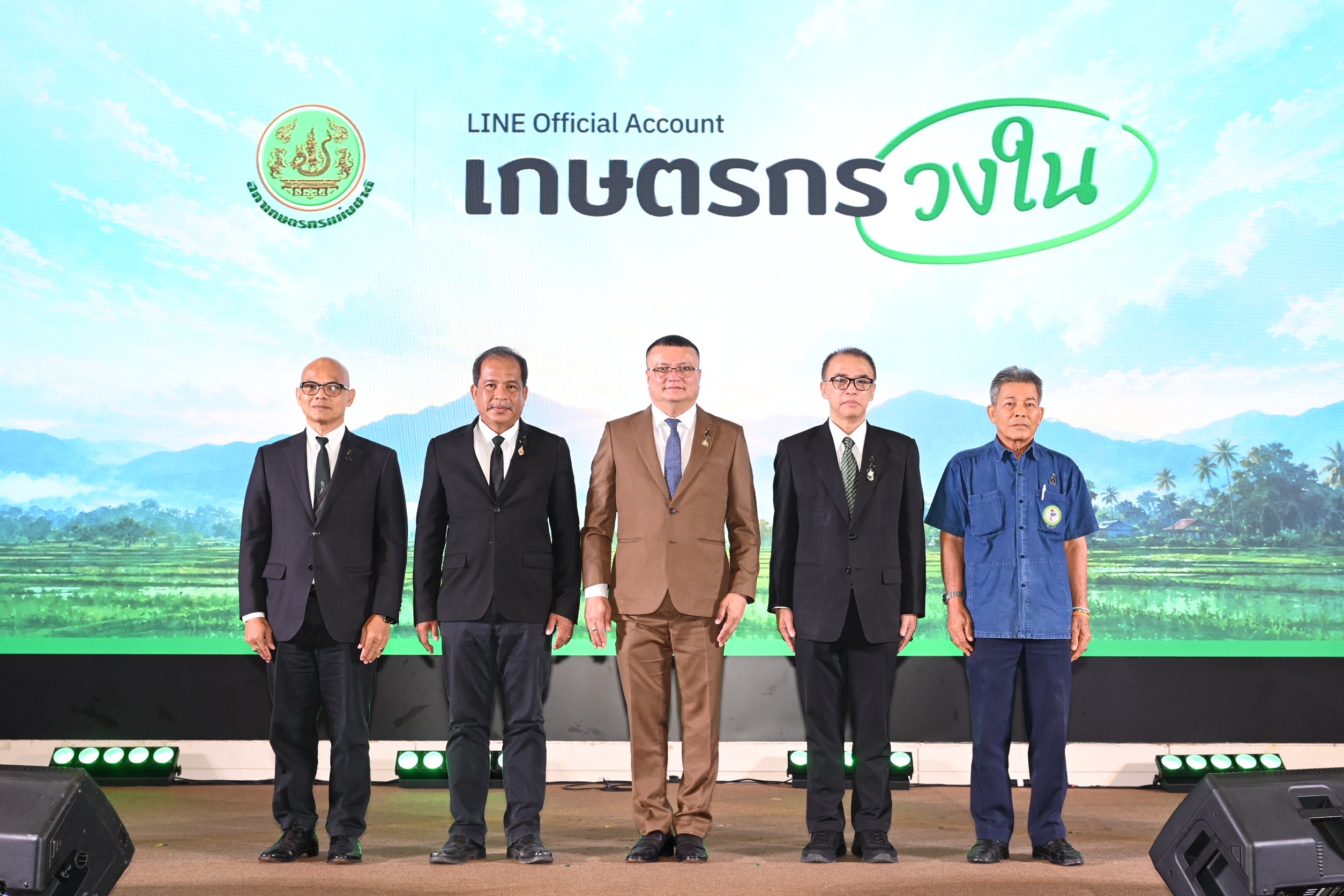 สภาเกษตรกรแห่งชาติ เปิดตัว ‘เกษตรกรวงใน’ แพลตฟอร์มรับฟังเสียงเกษตรกร ที่ยืนยันตัวตนจริงด้วย ThaiD ปิดจุดอ่อนข้อมูลเดินช้า เริ่มใช้งานตั้งแต่1 ก.ย. 69 เป็นต้นไป 