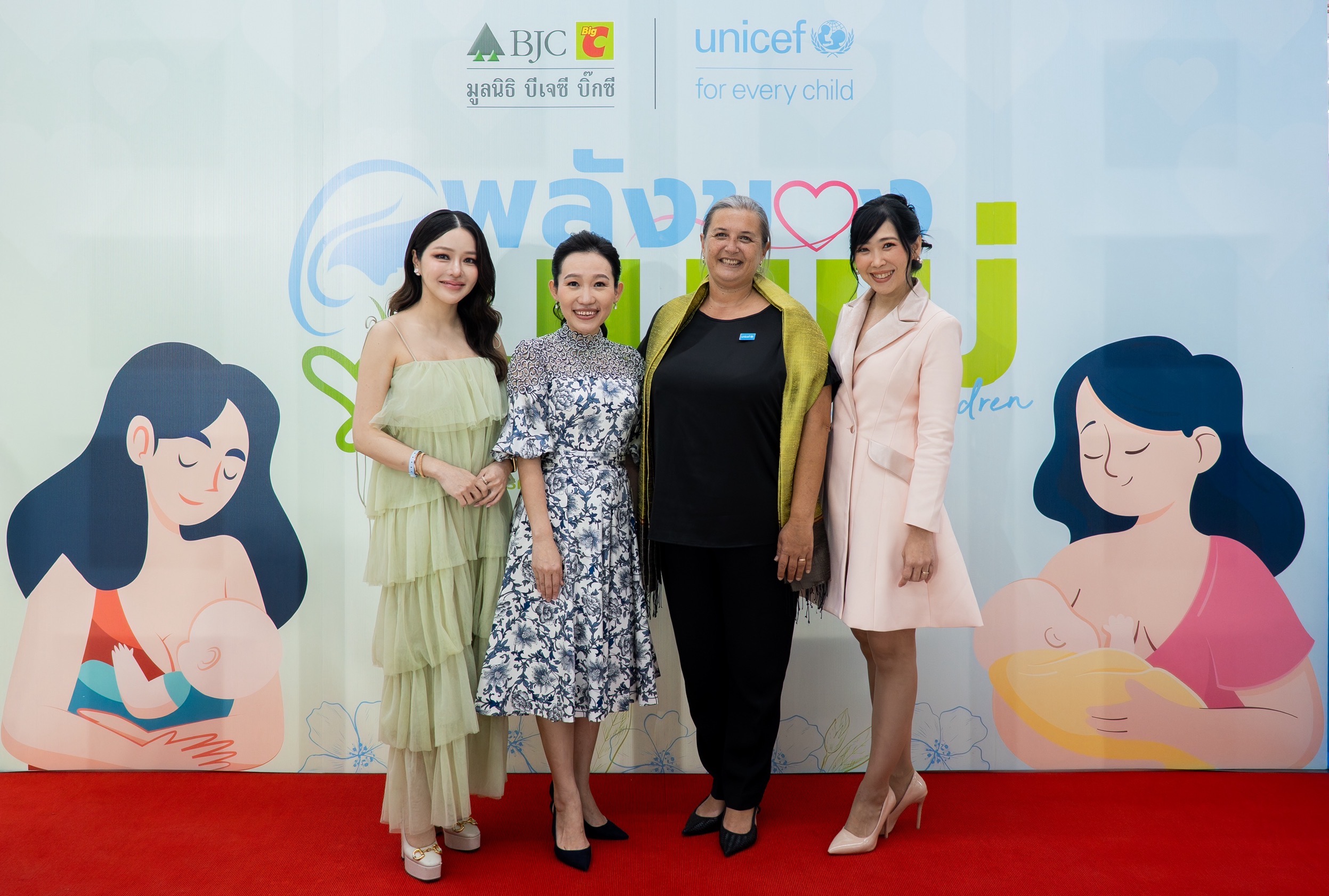 มูลนิธิบีเจซี บิ๊กซี และยูนิเซฟ ผนึกกำลังส่งเสริมการเลี้ยงลูกด้วยนมแม่อย่างเดียว 6 เดือน พร้อมสร้างพื้นที่เป็นมิตรกับครอบครัว 