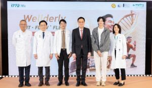 รพ.พญาไท 2 ชู Wellderly Sports ต่อยอด Healthy Aging เจาะลึกร่างกายผ่าน Genome – Heart – Performance สู่การดูแลสุขภาพเฉพาะบุคคล