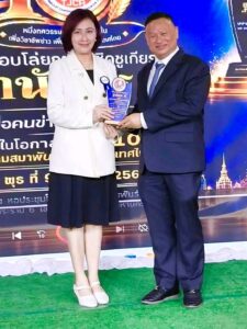 ผู้จัดการฝ่ายสื่อสารองค์กร กรังด์ปรีซ์ฯ รับรางวัลอันทรงเกียรติ “ฐานันดร ๔” ประจำปี ๒๕๖๙ จากสมาคมสมาพันธ์นักข่าวฯ