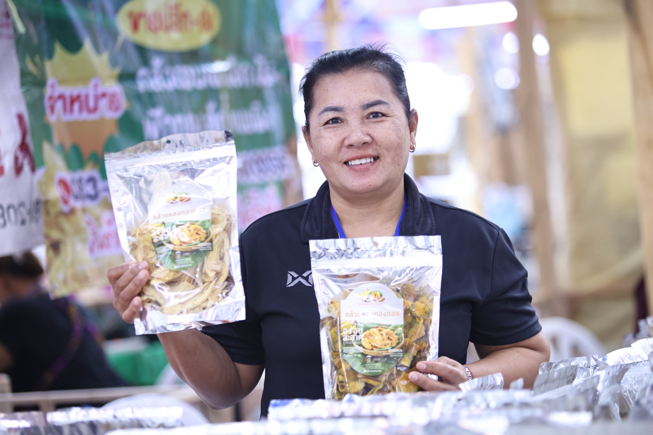 ช้อปช่วย OTOP ฝ่าวิกฤตน้ำท่วม! พช. เปิด “D Nice Market” ส่งต่อรายได้และกำลังใจถึงผู้ประกอบการชุมชน