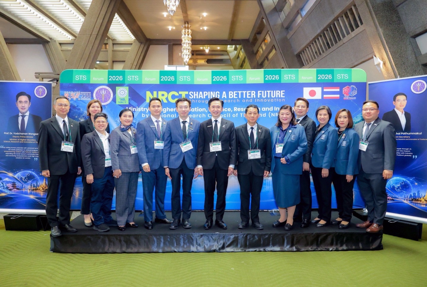 วช. นำทีมนักวิจัยไทยและกลไกความร่วมมือด้าน ววน. สู่เวทีวิทยาศาสตร์โลก STS forum 2026 ผนึกเครือข่าย ต่อยอดความร่วมมือกลไกการวิจัยและนวัตกรรมระดับนานาชาติ