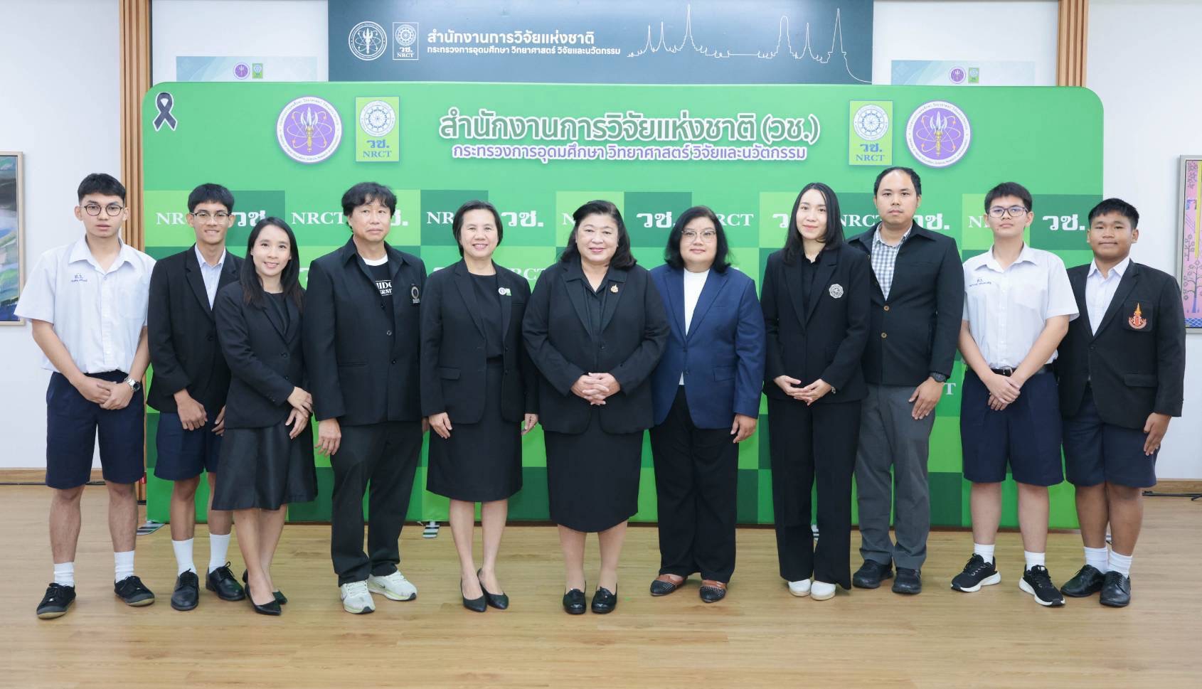 วช. แถลงผลงานสิ่งประดิษฐ์ไทยคว้ารางวัลระดับนานาชาติ Indonesia Inventors Day 2026