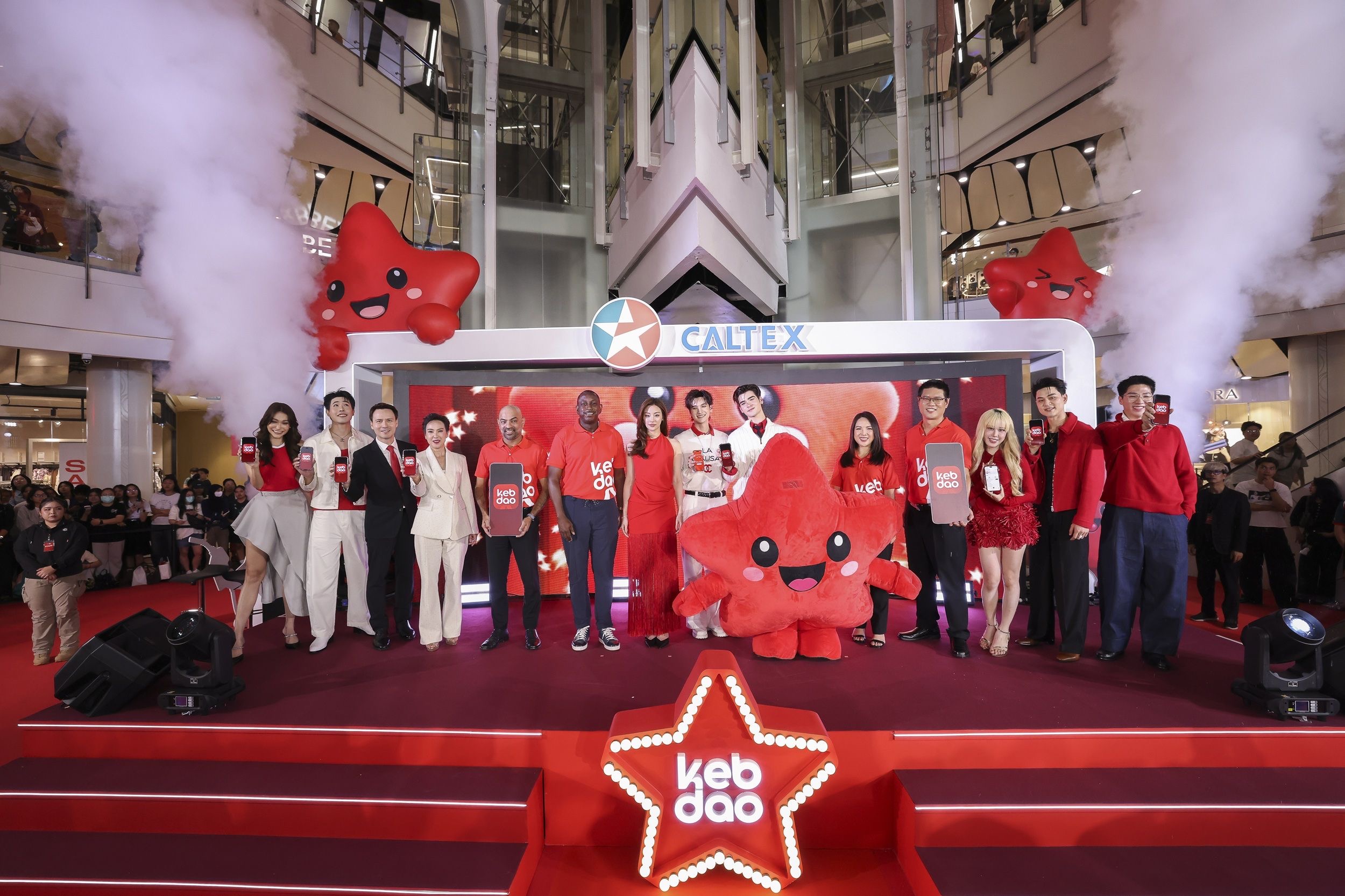 คาลเท็กซ์ เปิดตัว “เก็บดาว” Smart Digital Platform ชวนเก็บทุกความคุ้มค่า เชื่อม Loyalty Experience กับทุกไลฟ์สไตล์